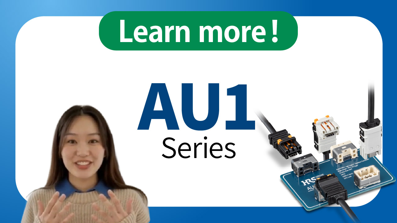 AU1系列LP页面链接横幅