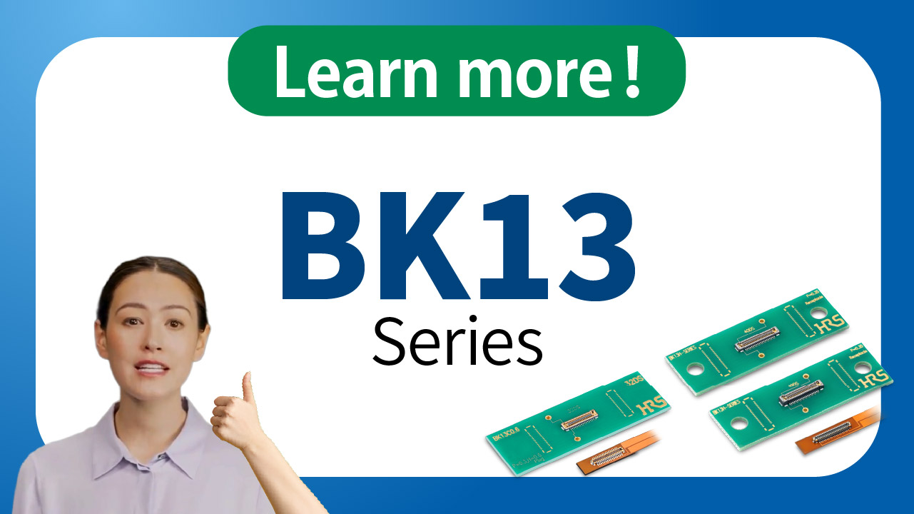 BK13シリーズLPページへのリンクバナー