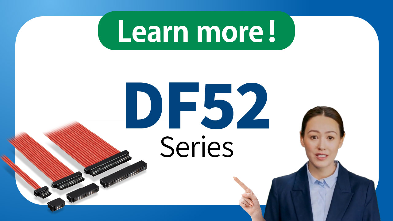 DF52シリーズLPページへのリンクバナー