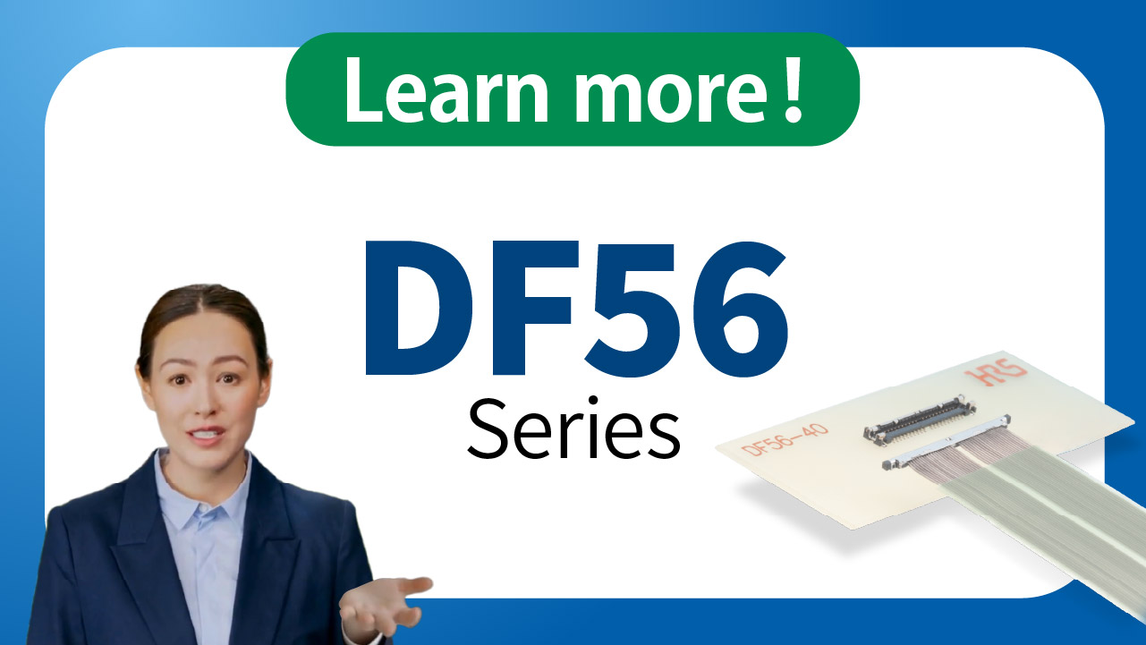 DF56シリーズLPページへのリンクバナー