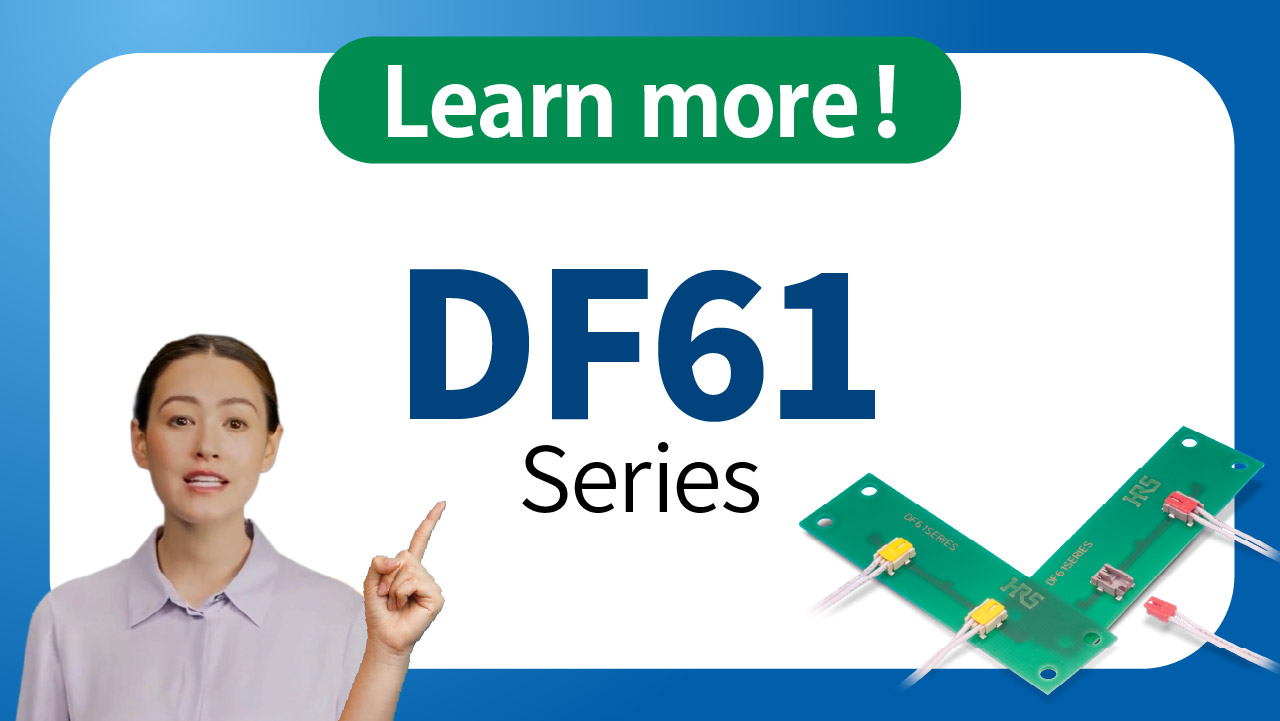 DF61シリーズLPページへのリンクバナー