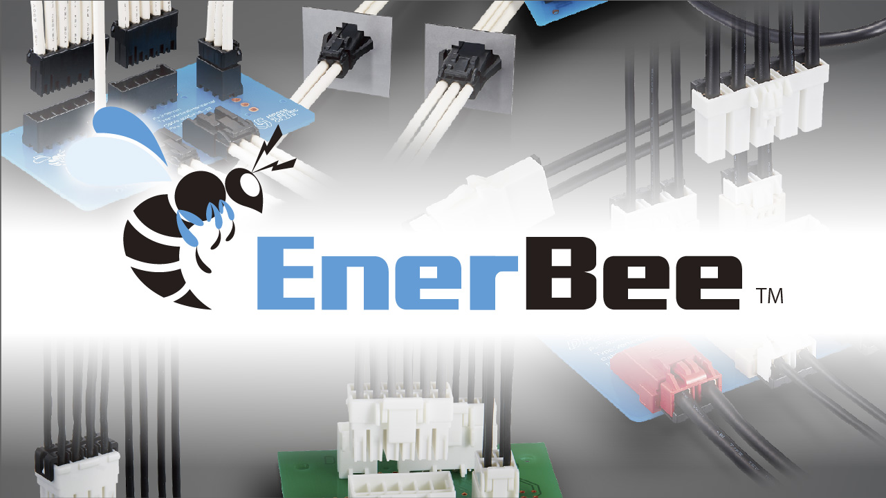 EnerBee 特集ページへのバナーリンク