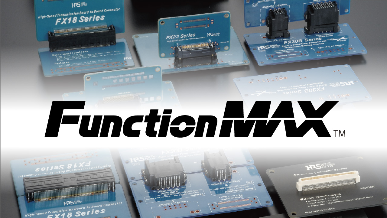 FunctionMAX 特集ページへのリンクバナー