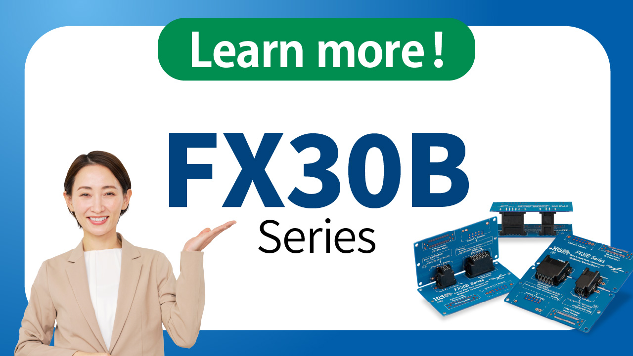 FX30BシリーズLPページへのリンクバナー