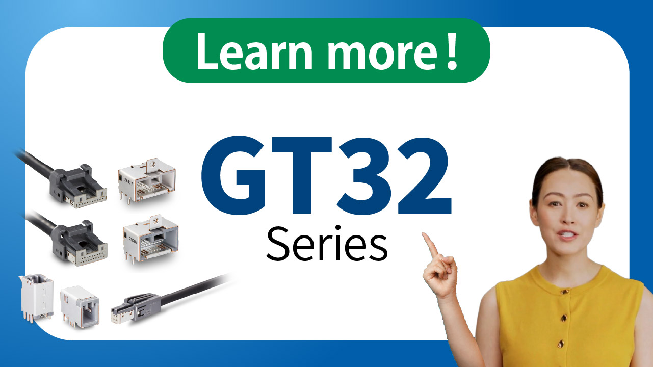 GT32シリーズLPページへのリンクバナー