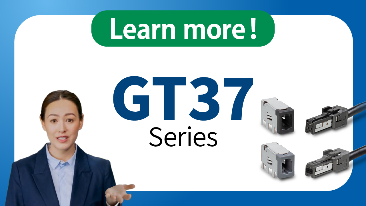 GT37シリーズLPページへのリンクバナー