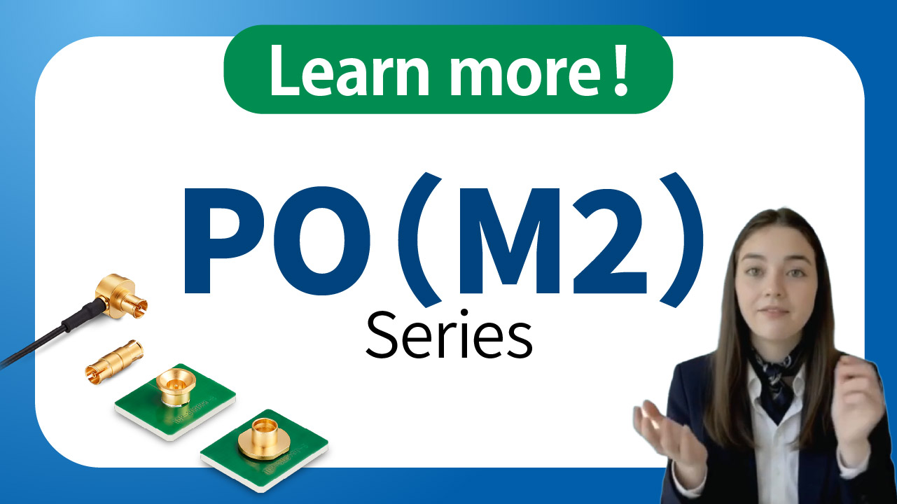 PO(M2)系列LP页面链接横幅