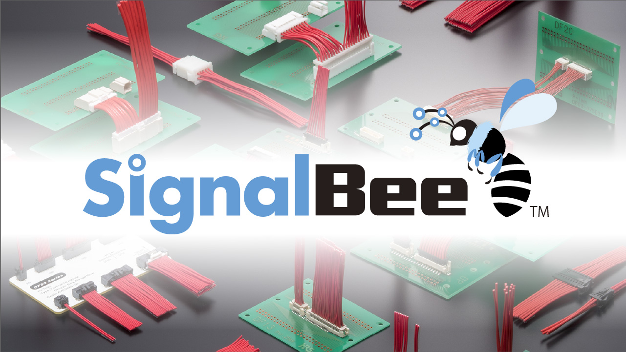 SignalBee 特集ページへのバナーリンク