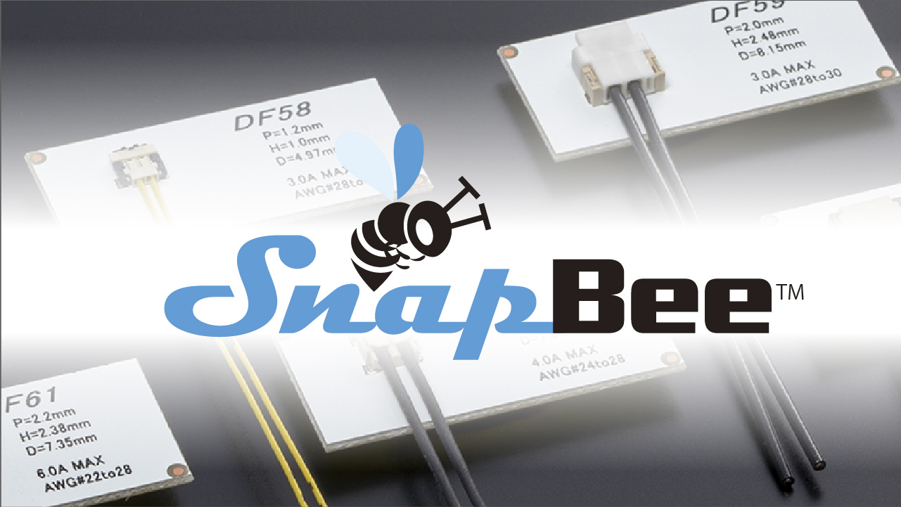 SnapBee 特集ページへのリンクバナー