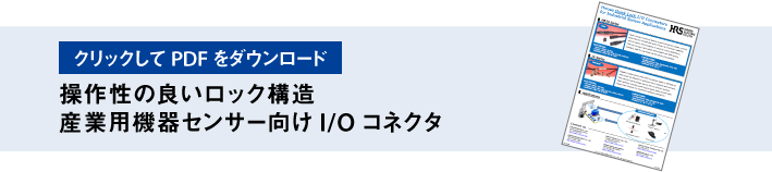 HR30
