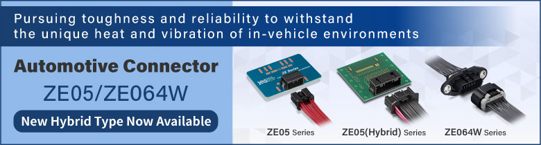 ZE05/ZE064W Series for Automotive Applications special page banner