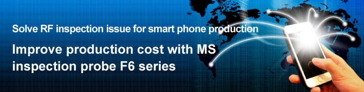 MS connector [F6 series] feature page