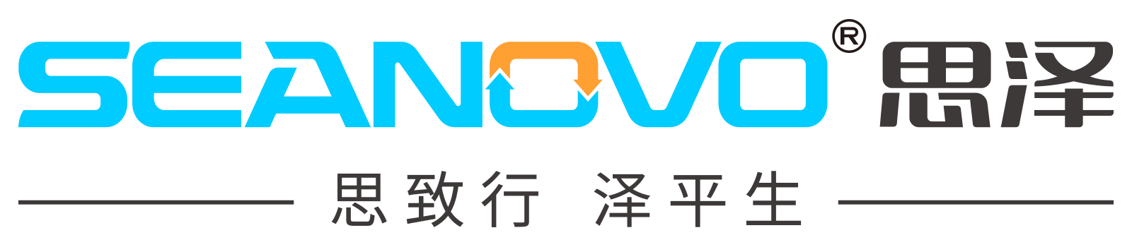 思泽(天津)科技有限公司